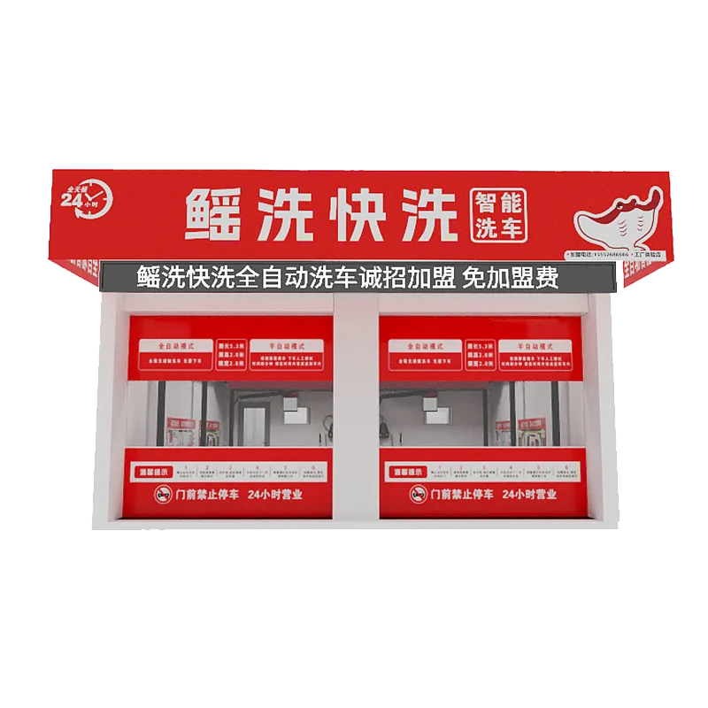 安装实拍 · 800×600px